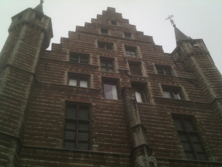 Wat een groot huis !